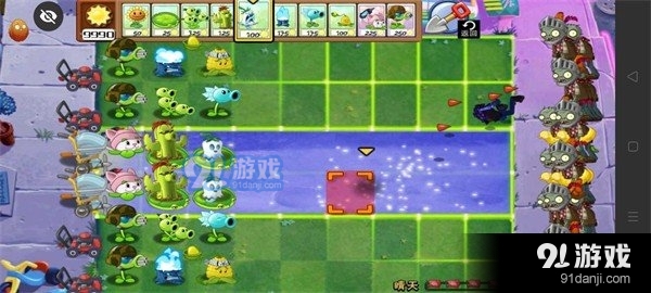 PvZ时空之旅黑暗时代pakv0.0.6截图2