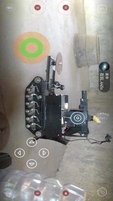 2R酷玩v2.3.5截图4