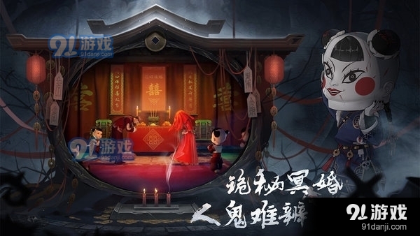 画狐手游v1.2.4截图2