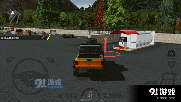 重型机械与建筑模拟器汉化修v1.1.4截图2