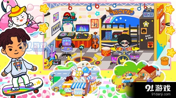 莱拉迷你小世界v1.8截图5