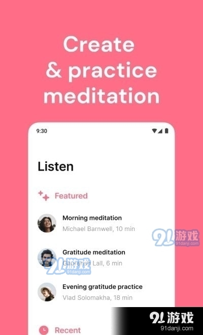 Mindist冥想v1.6.4截图1