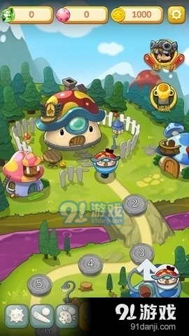 超级蘑菇中文版v1.3.17截图2