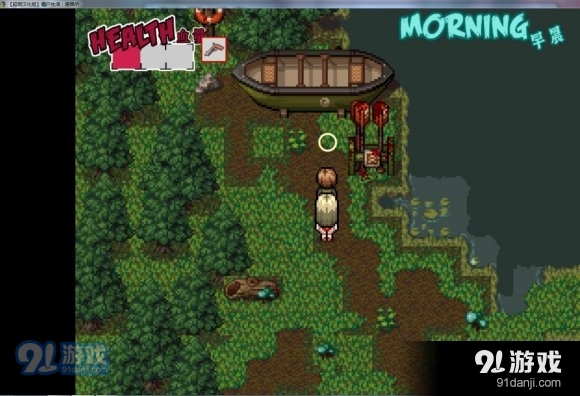 僵尸生活2v5.0.4截图4