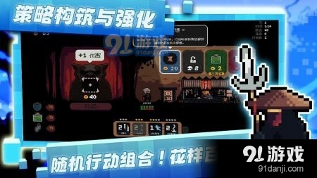 将军对决中文版v0.5.8.07截图3