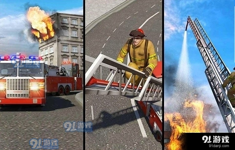 模拟驾驶消防车v1.7截图1