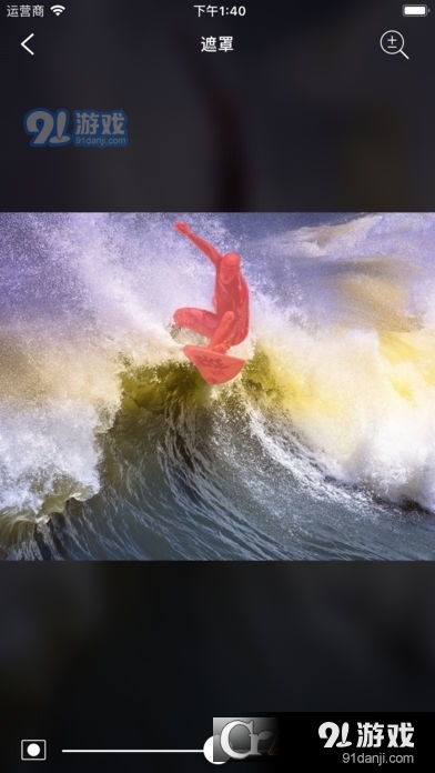 FlowPhoto安卓v5.4.11截图2