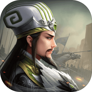 三国范康传手游v1.5.22