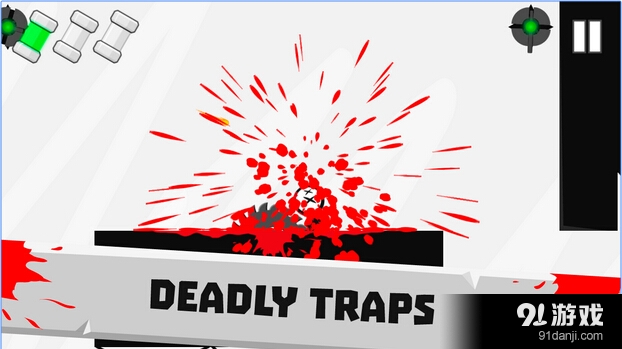 死亡房间v2.4.4截图5