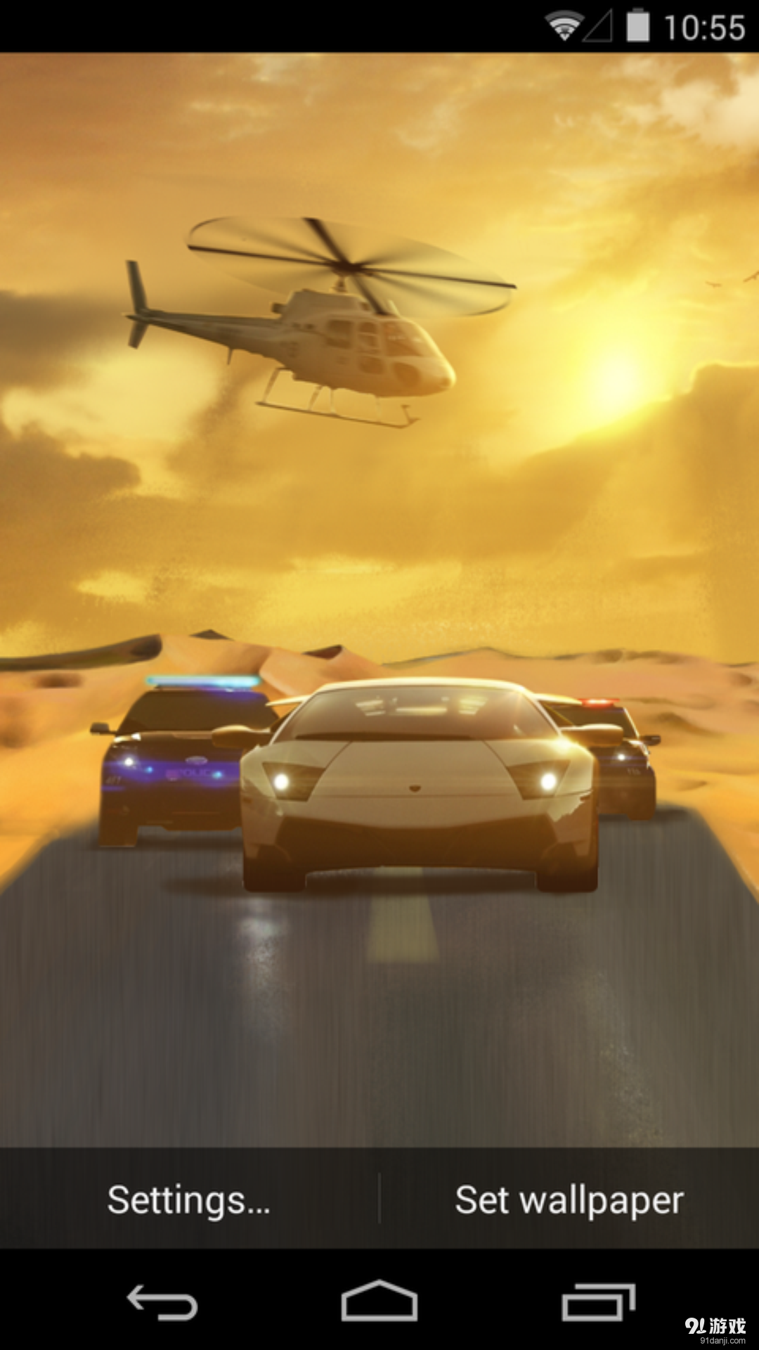 速度与激情v1.5.9截图2