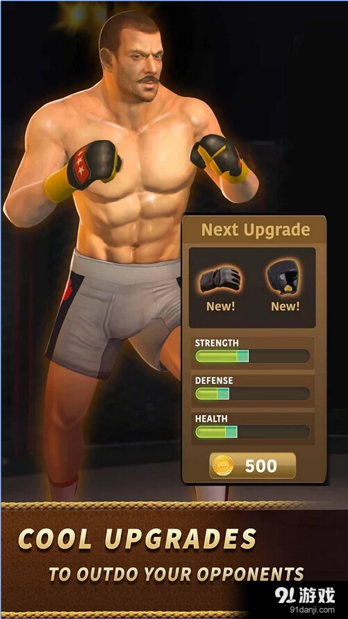 苏丹v2.6.04截图1