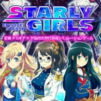 星耀少女v1.1.5