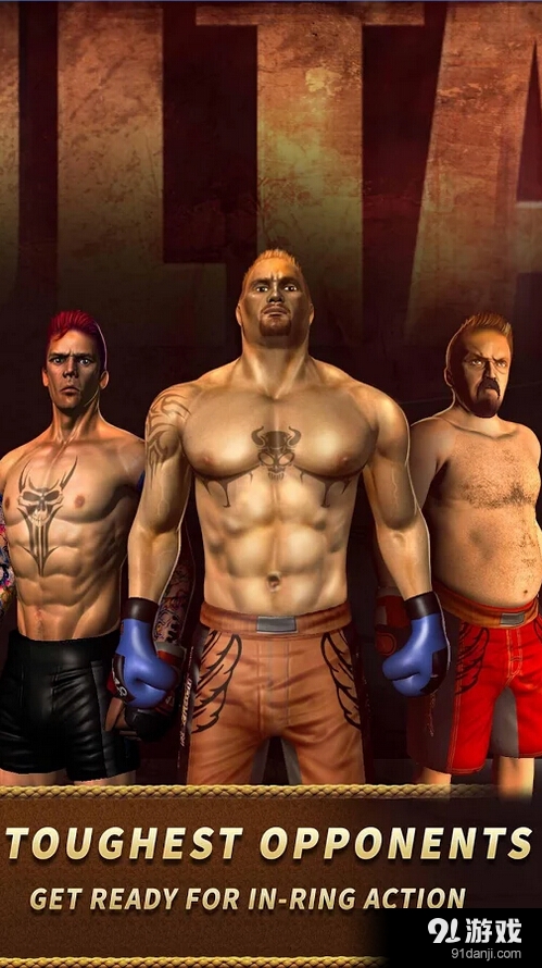 苏丹v2.6.04截图2