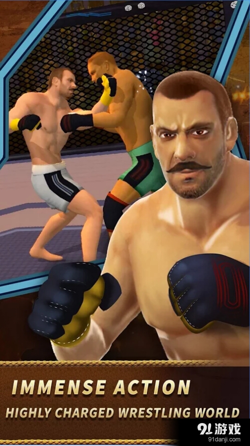 苏丹v2.6.04截图3