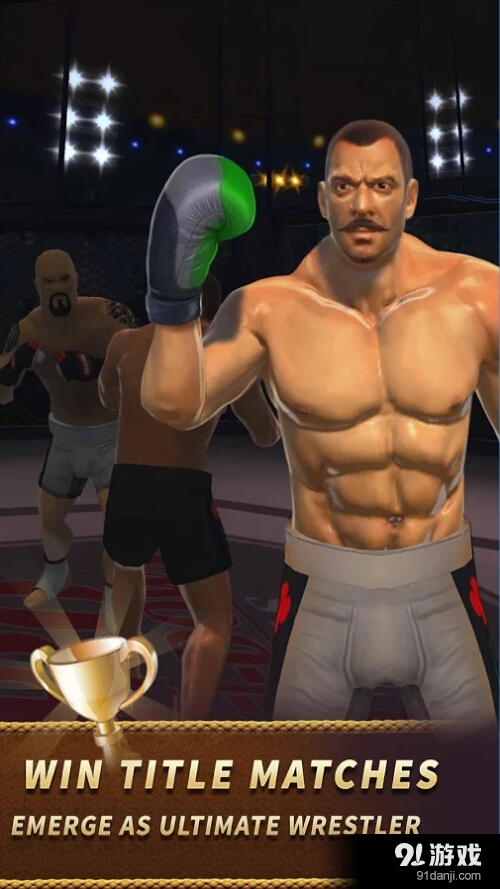 苏丹v2.6.04截图4