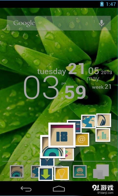 新型圆形桌面启动器v1.12截图5