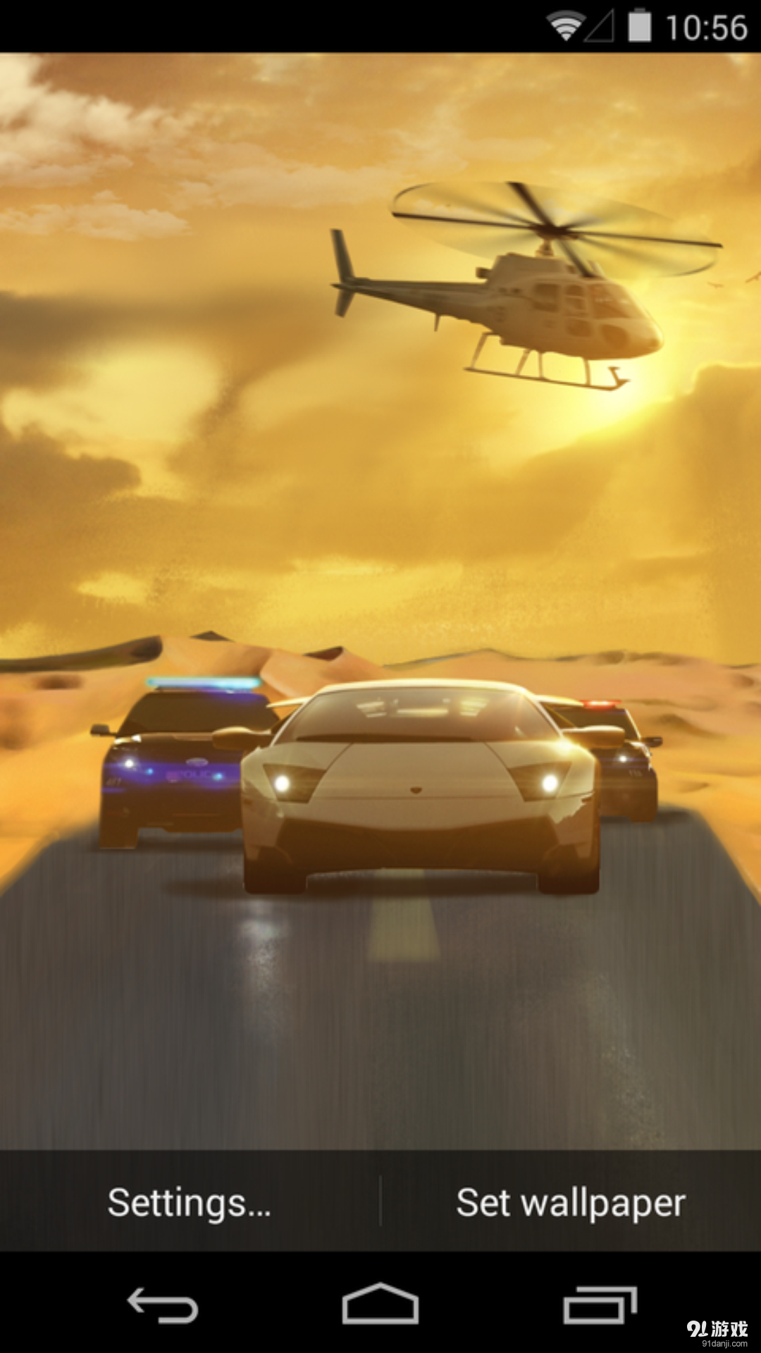 速度与激情v1.5.9截图3