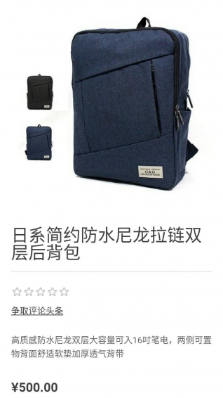 达利优包品v1.7截图2