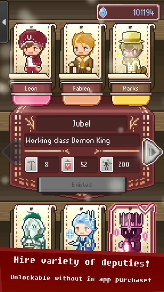 圣人游戏v1.3.8截图3