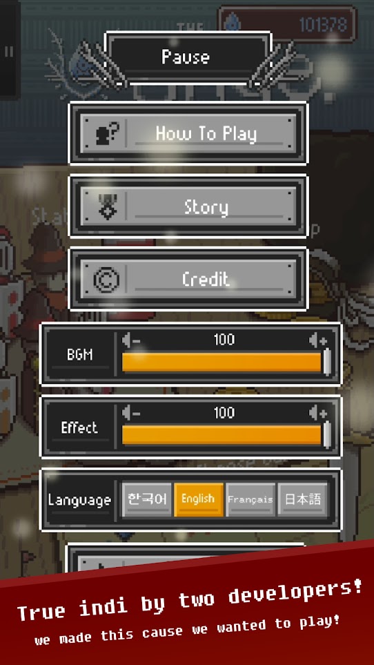 圣人游戏v1.3.8截图2