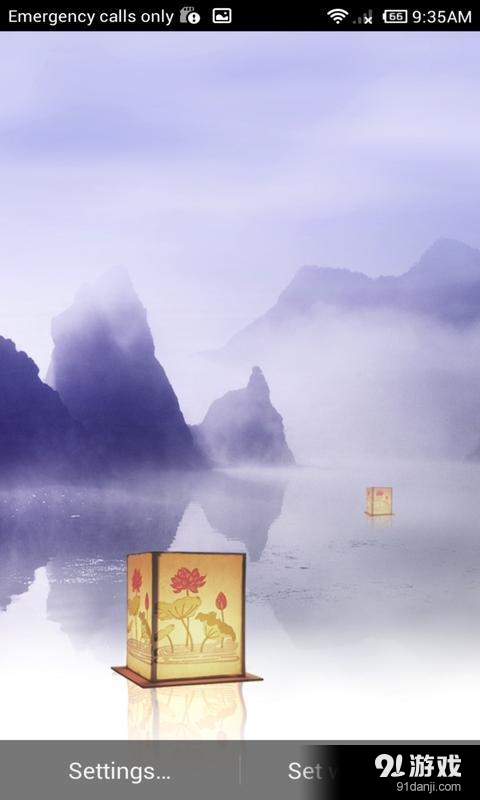 水云间v1.6.11截图2