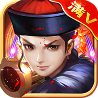 超级武侠大宗师BT版v2.4