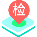 盐城检查站安检平台v1.3.2007206