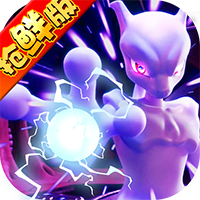 宝可梦：剑与盾BT版v5.5