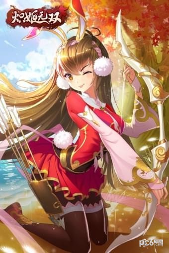 炽姬无双九游版v2.7截图3