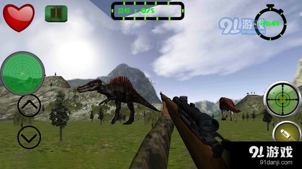 真实模拟射击恐龙v1.9截图4