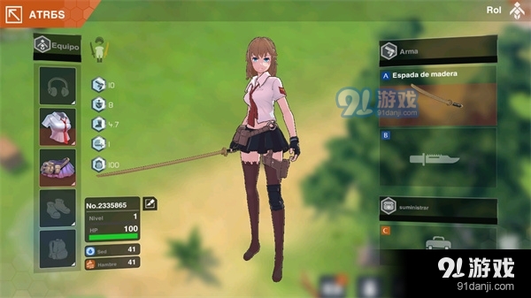 感染少女2：终末之人正式版安卓v1.0.24截图1