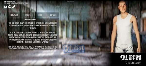 人渣生存scum手游v0.6截图2