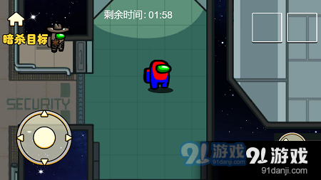 我狼人贼6v1.3.4截图1