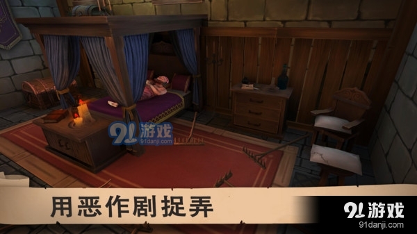 废土之王v1.5截图3