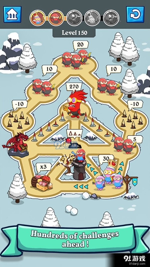 小黄人大冲突v1.3.6截图1