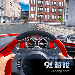城市开车漂移v1.3.3
