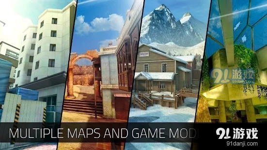 特警多人射击v1.2029截图3