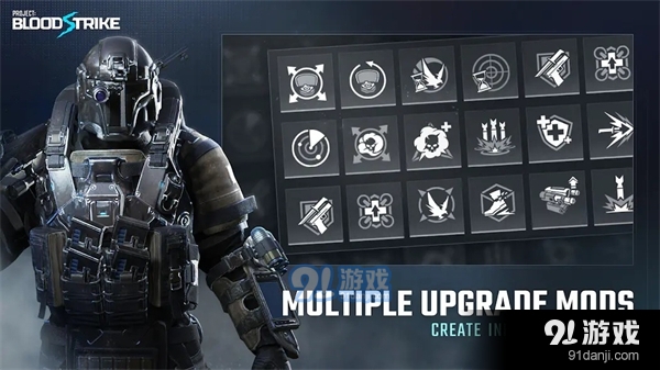 代号血战手游v15.5截图3