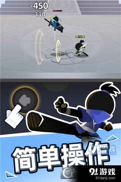 我比武特牛九游版v0.23.5截图5