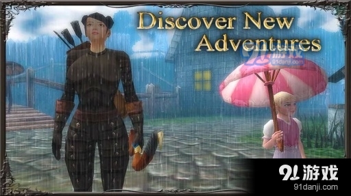 地球与传说中文版v2.2.9截图4