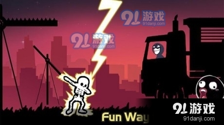 重力下坠撑杆跳v1.7截图1