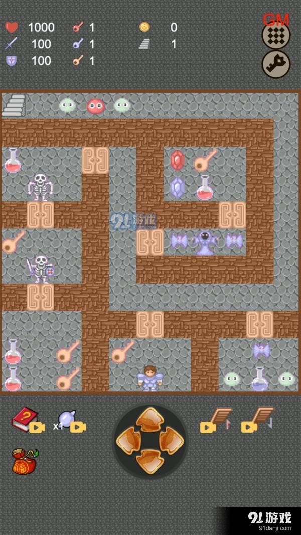 魔塔24层v1.7.7截图2