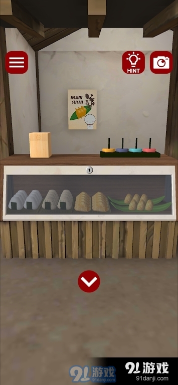 稻荷神社村v1.1.5截图2