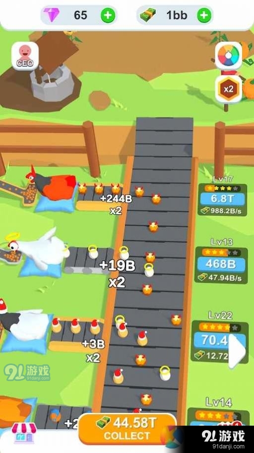 鸡蛋工厂大亨v1.4.11截图3