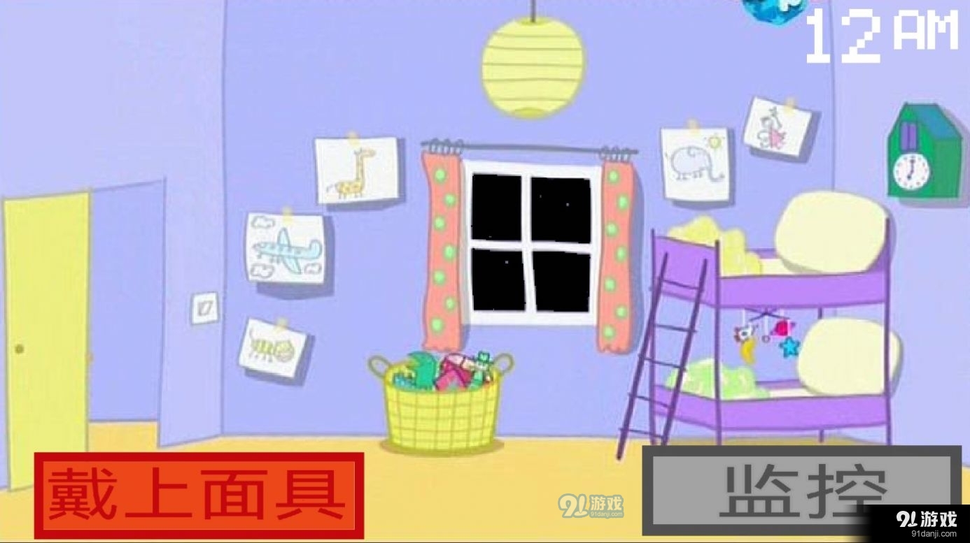 小猪佩奇的午夜后宫汉语版v1.5截图2