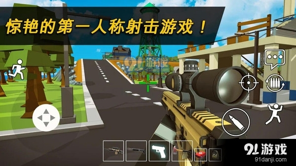 快点躲起来v189.10.9.3023截图2