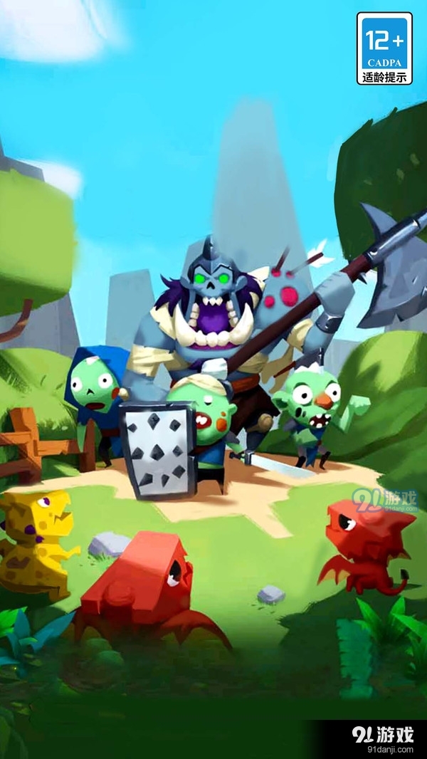 数码变异龙v1.1.3截图1