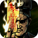 幽行玄城无限钻石v1.0.002012