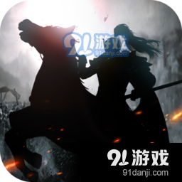 君王3D手游版v1.0.5