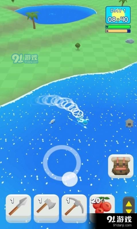 蓝色幸存者v0.9截图2